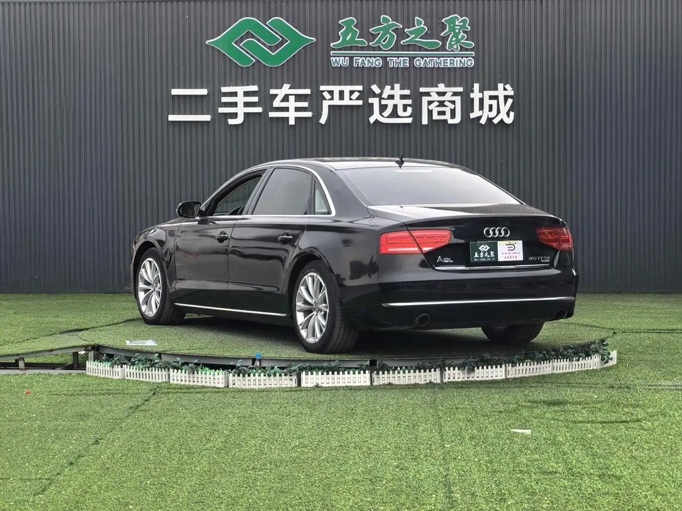 Audi A8 2012 A8L 45 TFSI quattro Comfort фото 22