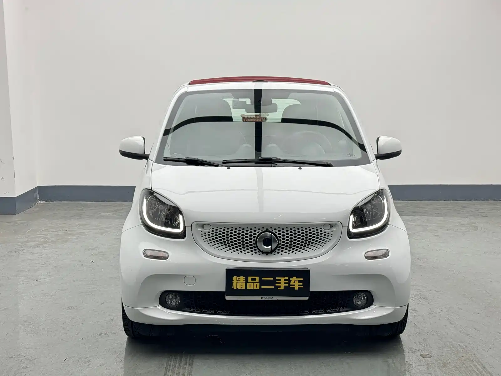 Photo 3 - smart fortwo