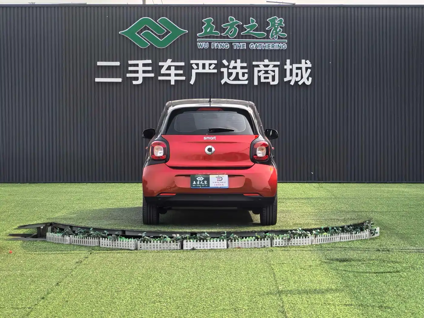 smart forfour 2019 2018 1.0L 52kW Passion Edition