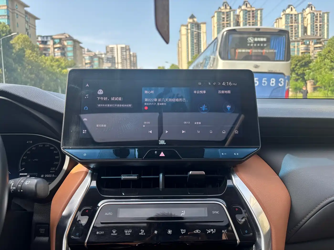 Toyota Venza 2023 2.0L CVT FWD Premium фото 12