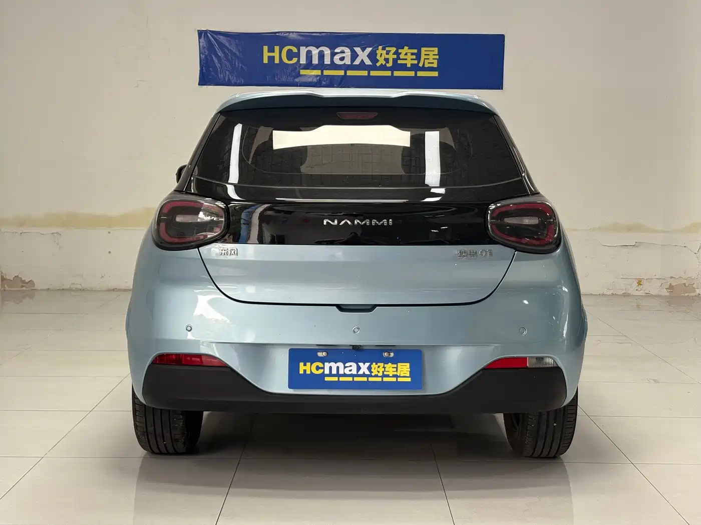 Dongfeng Yipai Nano 01 2024 2024 330 Air