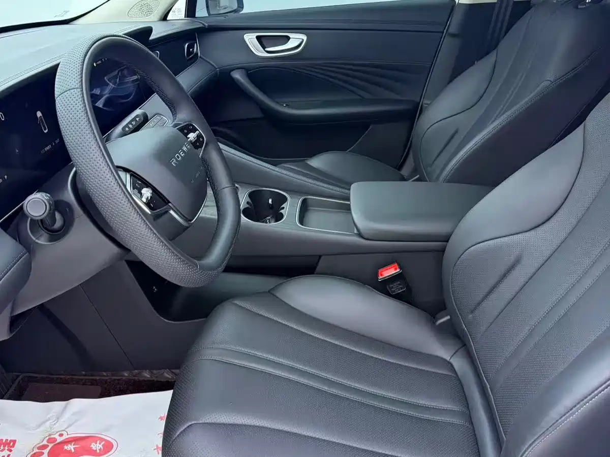 Roewe D7 2025 2025 DMH 125km World Champion Edition