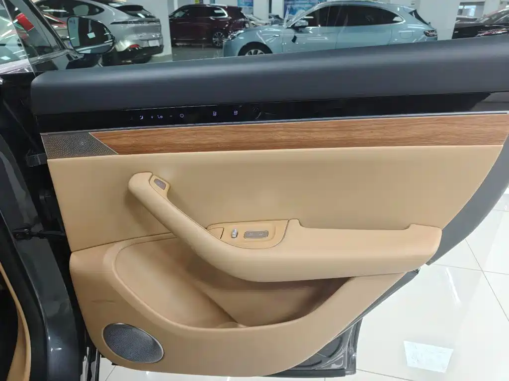 Zhijie Luxeed R7 2025 2026 Range Extender Ultra