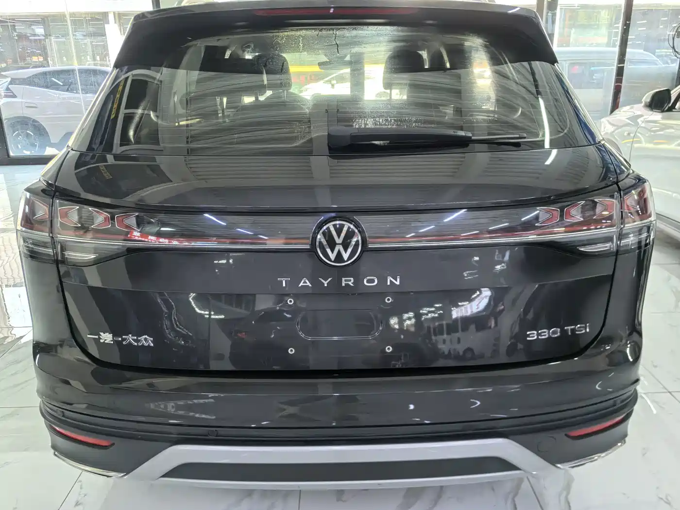 Photo 5 - Volkswagen Tayron