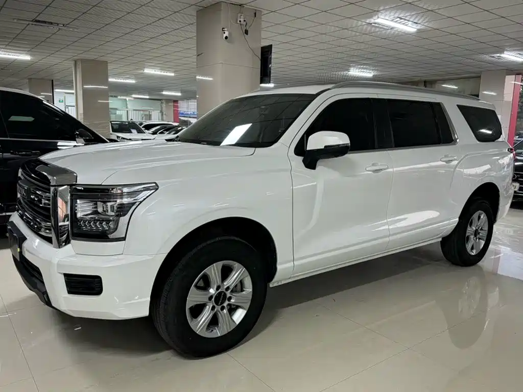 Similar car