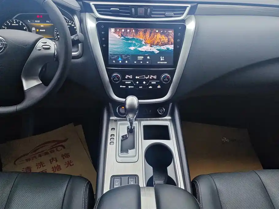Nissan Murano 2021 2021 2.5L XL 2WD Intelligent Luxury Edition