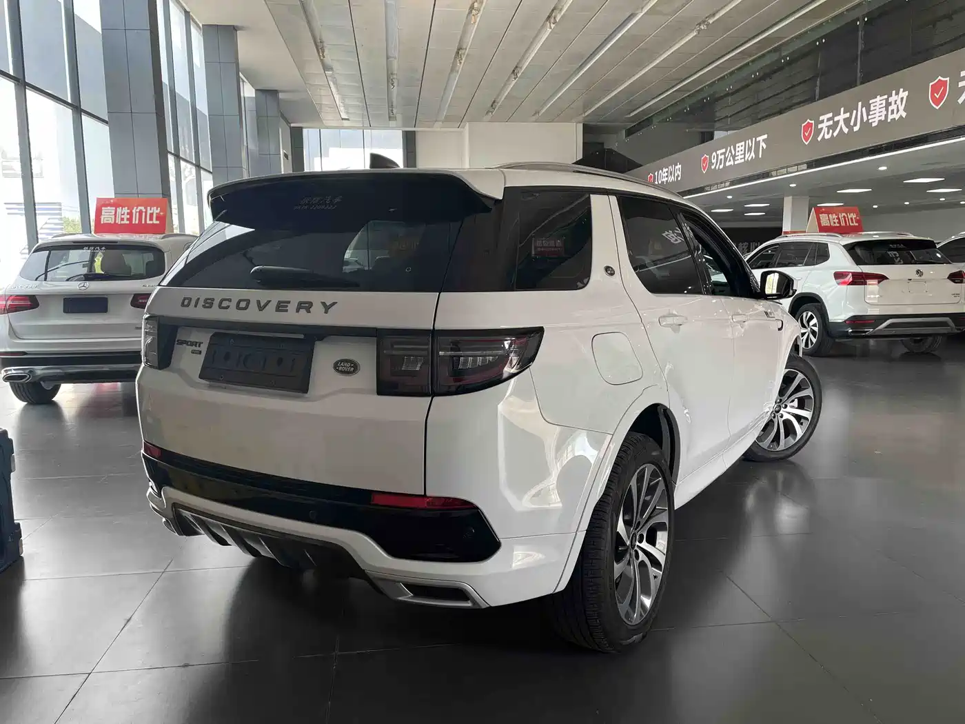 Land Rover Discovery Sport 2021 249PS R-Dynamic S Performance Edition фото 3