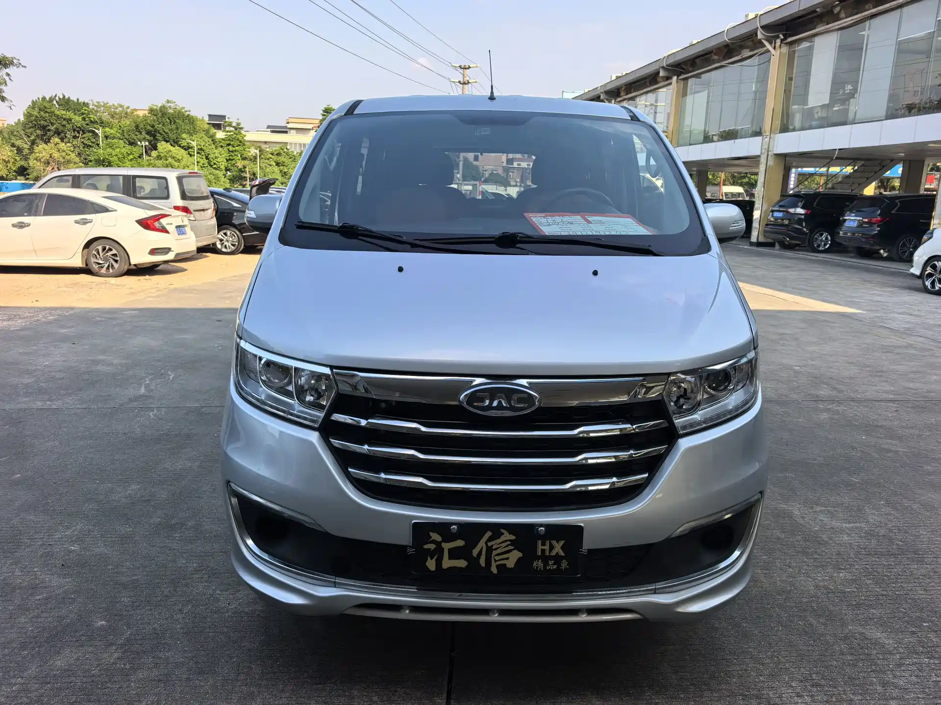 Фото 2 - JAC Refine M3