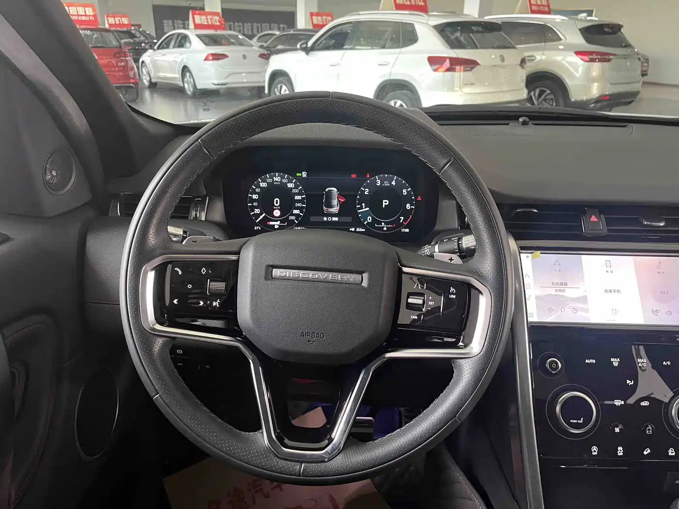 Land Rover Discovery Sport 2021 249PS R-Dynamic S Performance Edition фото 9