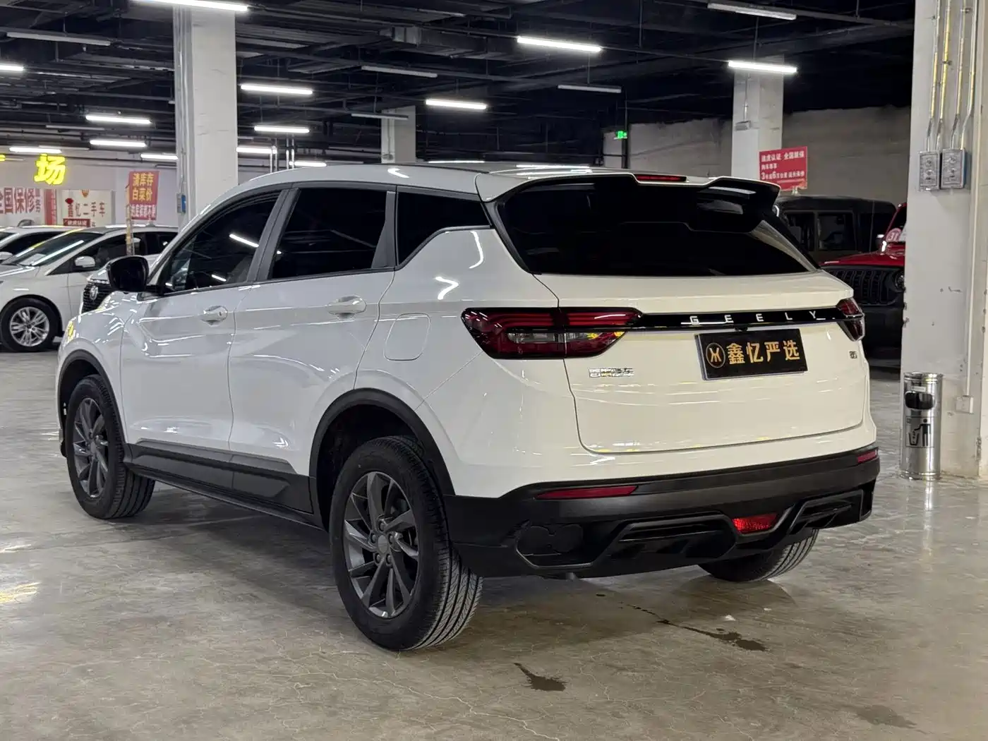 Geely Binyue 2025 2024 1.5T DCT Soaring Dragon Edition