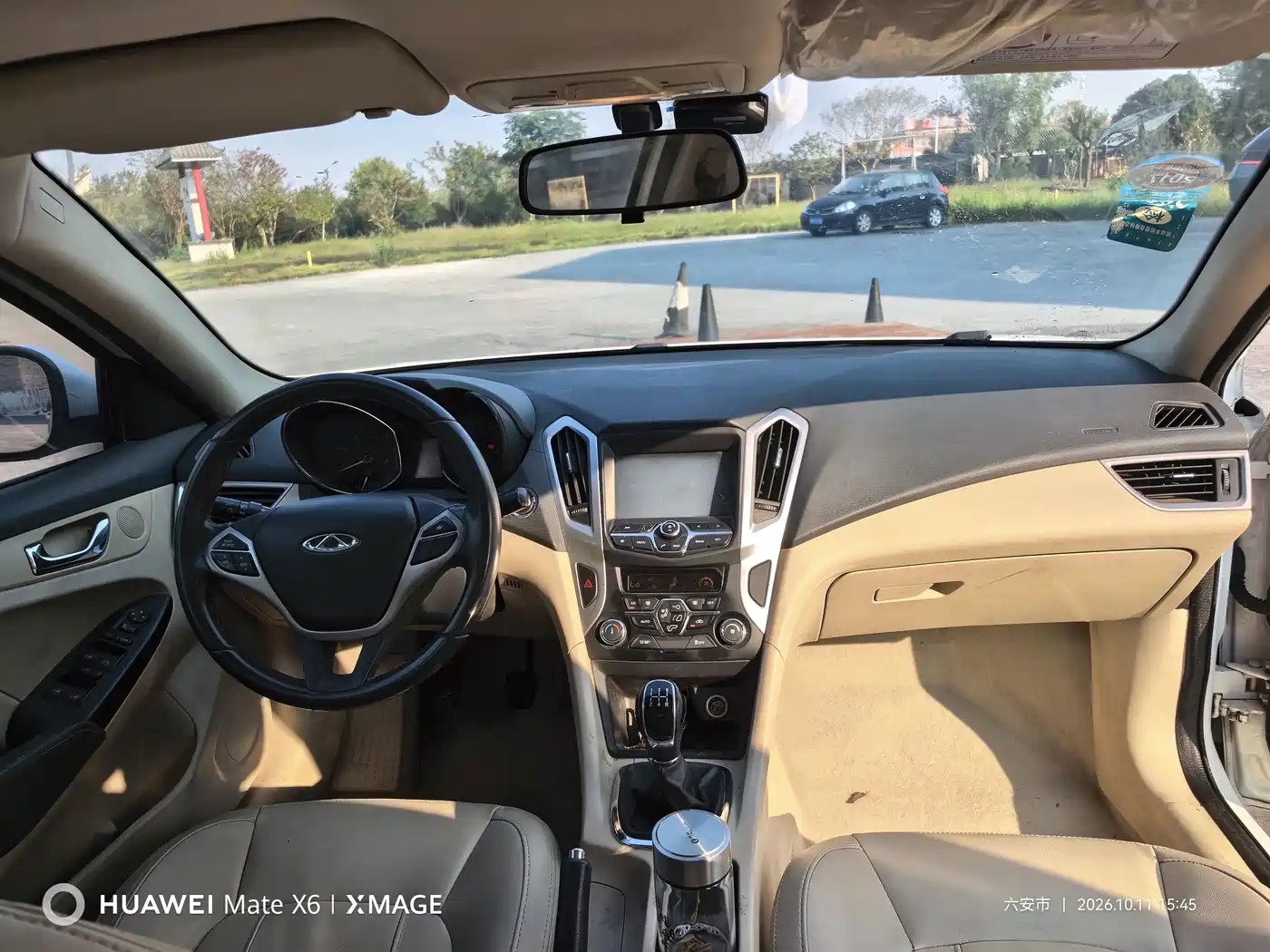 Chery Arrizo 7 2015 2015 1.6L Manual Zhixiang Edition