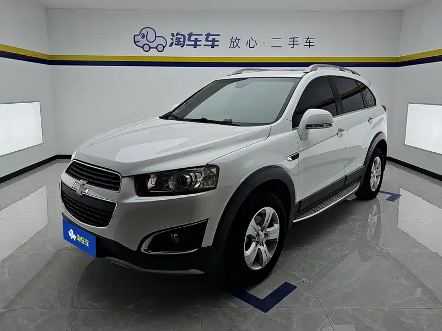 Chevrolet Captiva 2017 2017 2.4L 2WD Luxury Edition 7-Seater