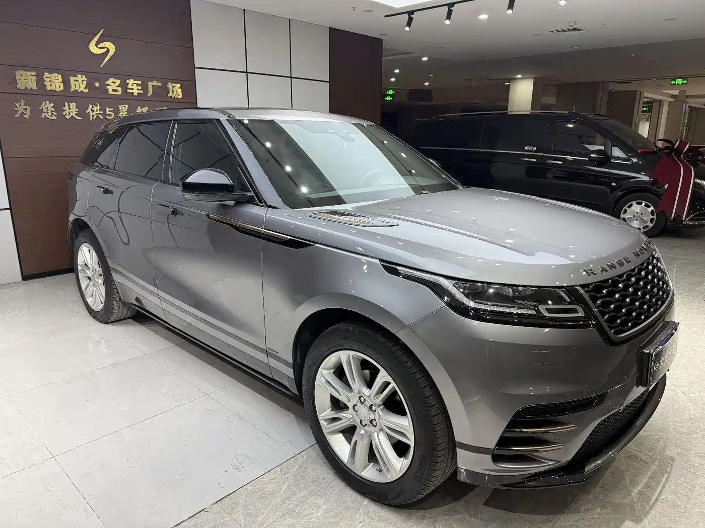 Land Rover Range Rover Velar 2020 P250 R-DYNAMIC S фото 5