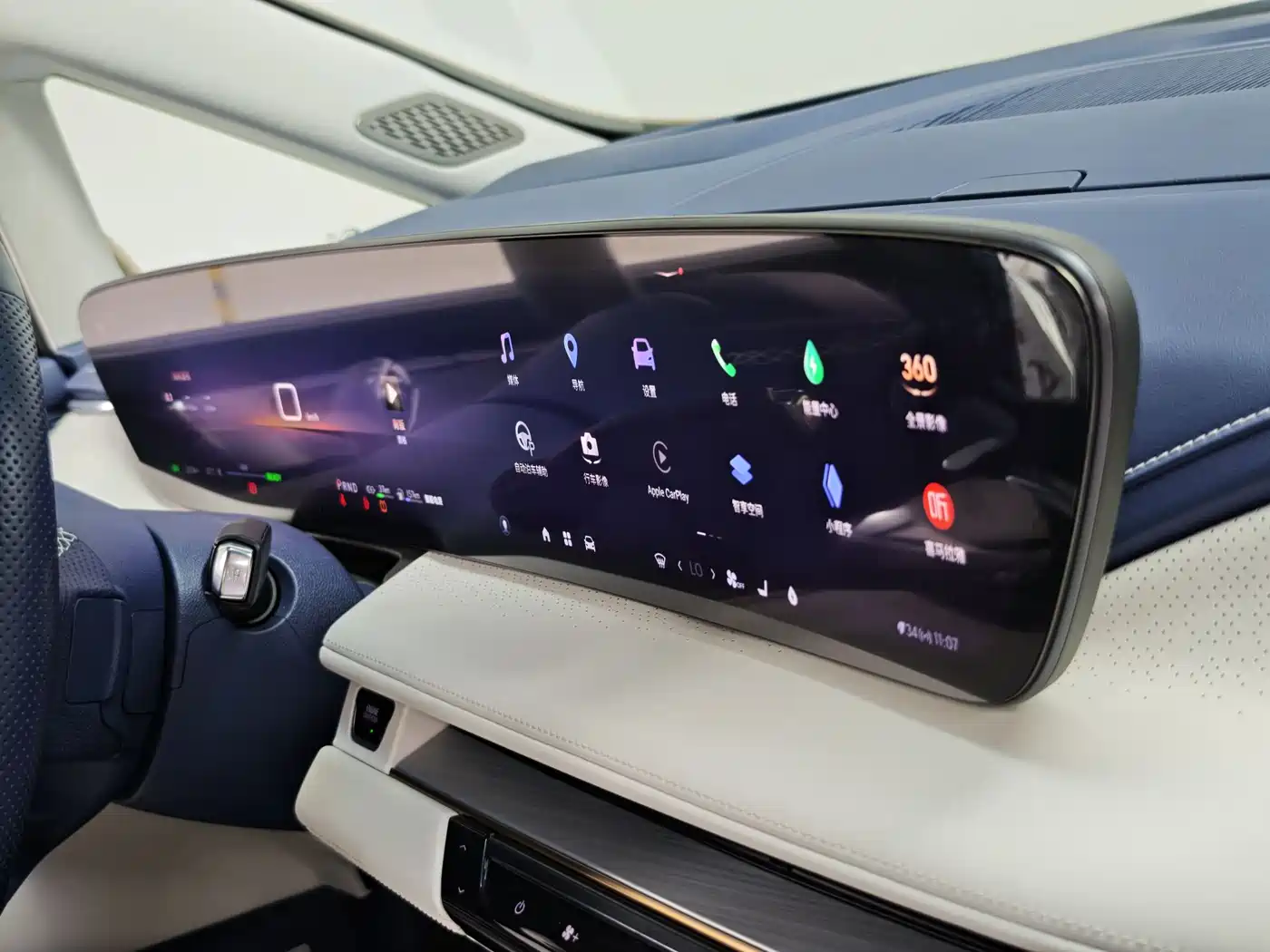 BUICK GL8 NEW ENERGY