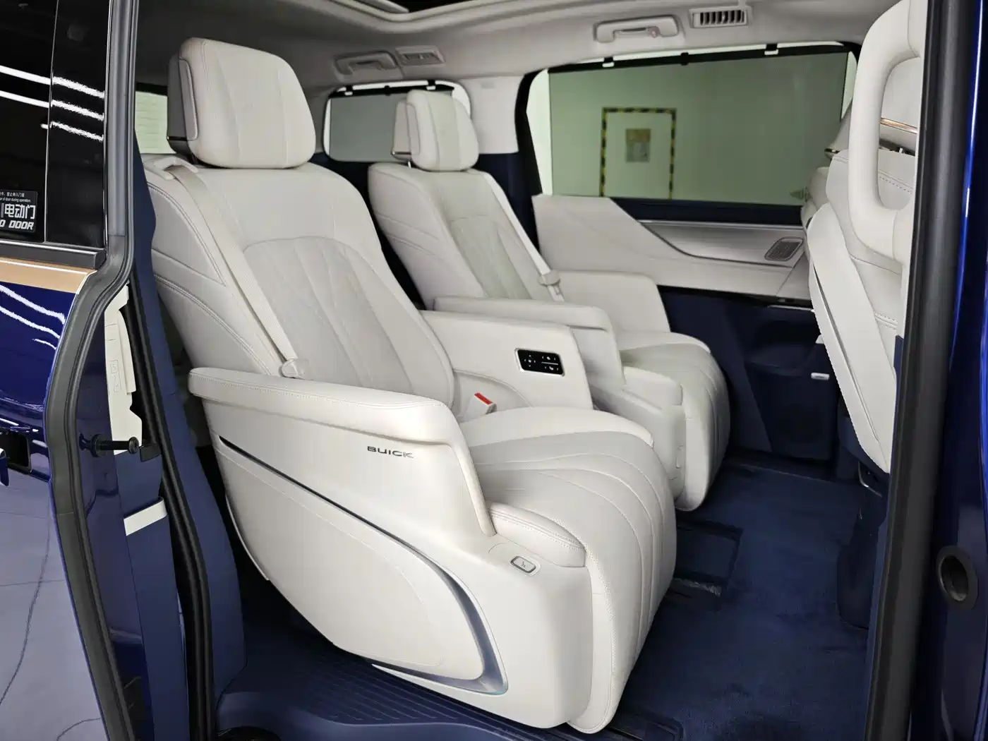 BUICK GL8 NEW ENERGY