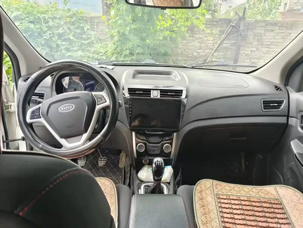 Karry K50 2017 2017 1.5L Manual Standard