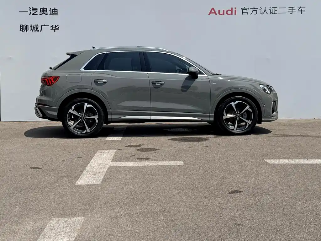 Audi Q3 2025 2025 quattro 45th Anniversary Edition 35TFSI Fashion Dynamic