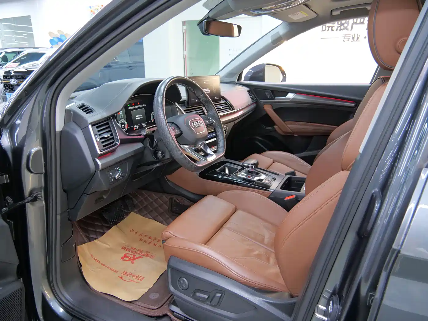 Audi Q5L 2022 45T Luxury Dynamic фото 8