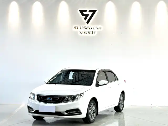 GEELY AUTOMOBILE VISION