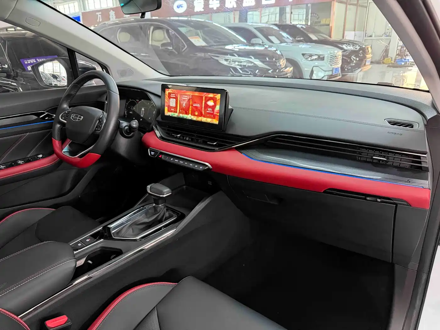 GEELY AUTOMOBILE EMGRAND S