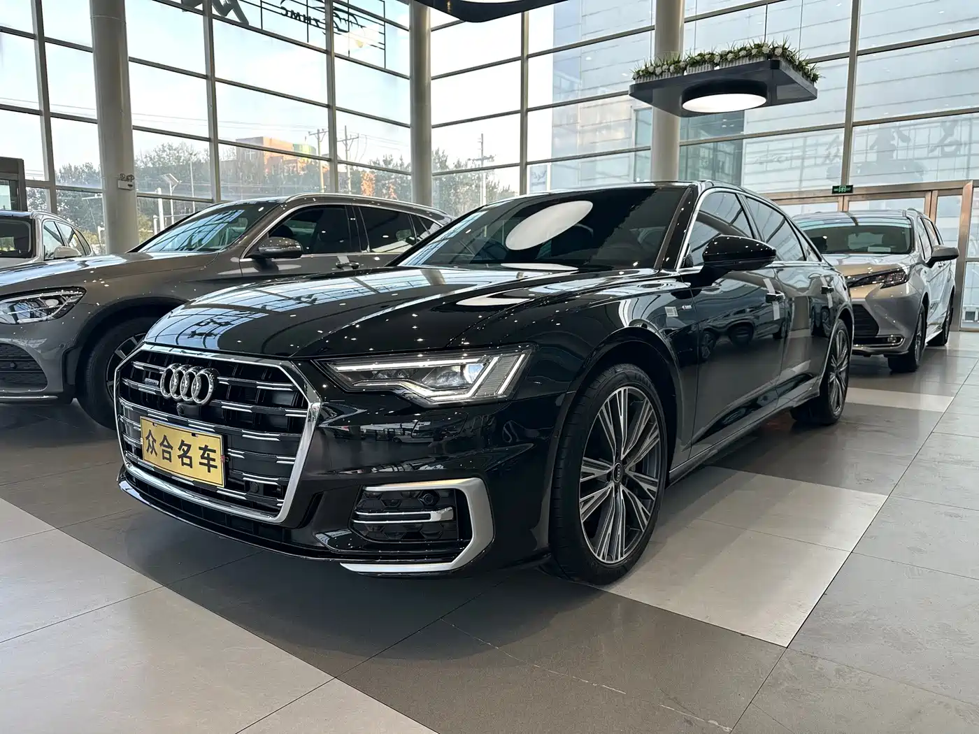 Similar car