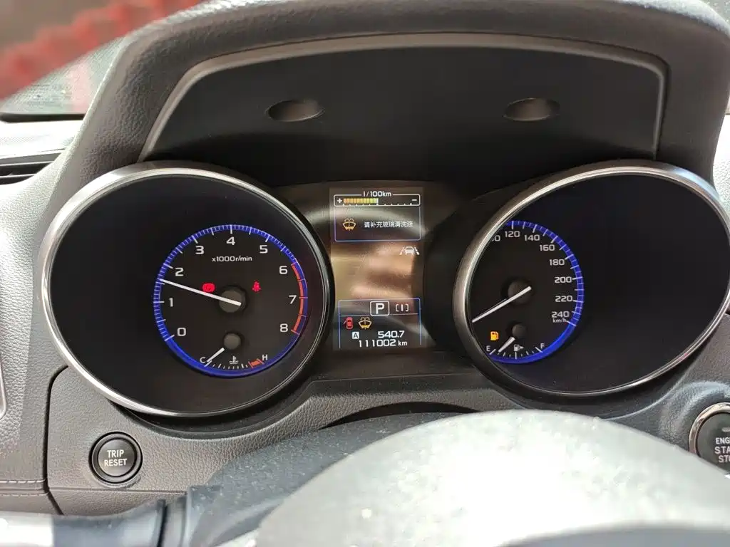 Subaru Outback 2018 2018 2.5i Luxury Navigation EyeSight