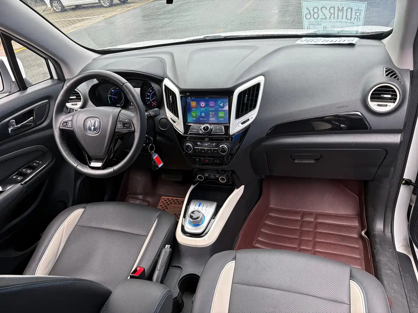 Changan CS15EV 2019 2018 Model 350i