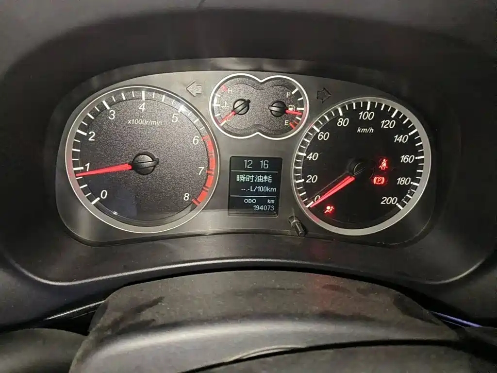 Haval H5 Classic 2016 2015 2.0T Manual 2WD Aspiring