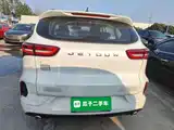 Photo 6 - Jetour X70