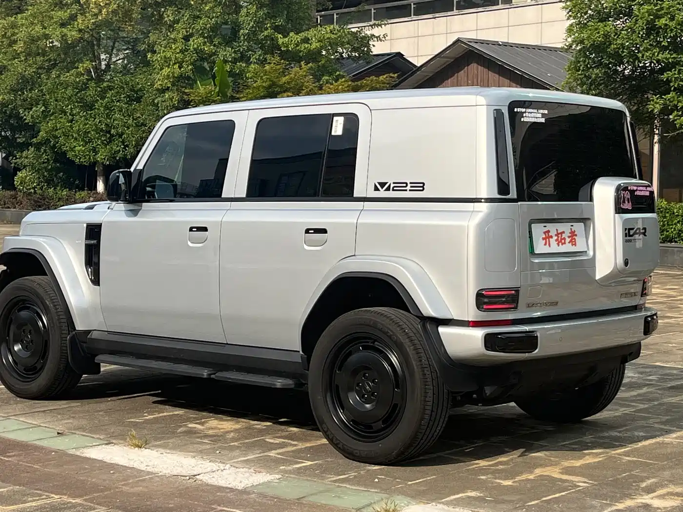 iCAR V23 2025 2025 401 2WD Advanced Edition