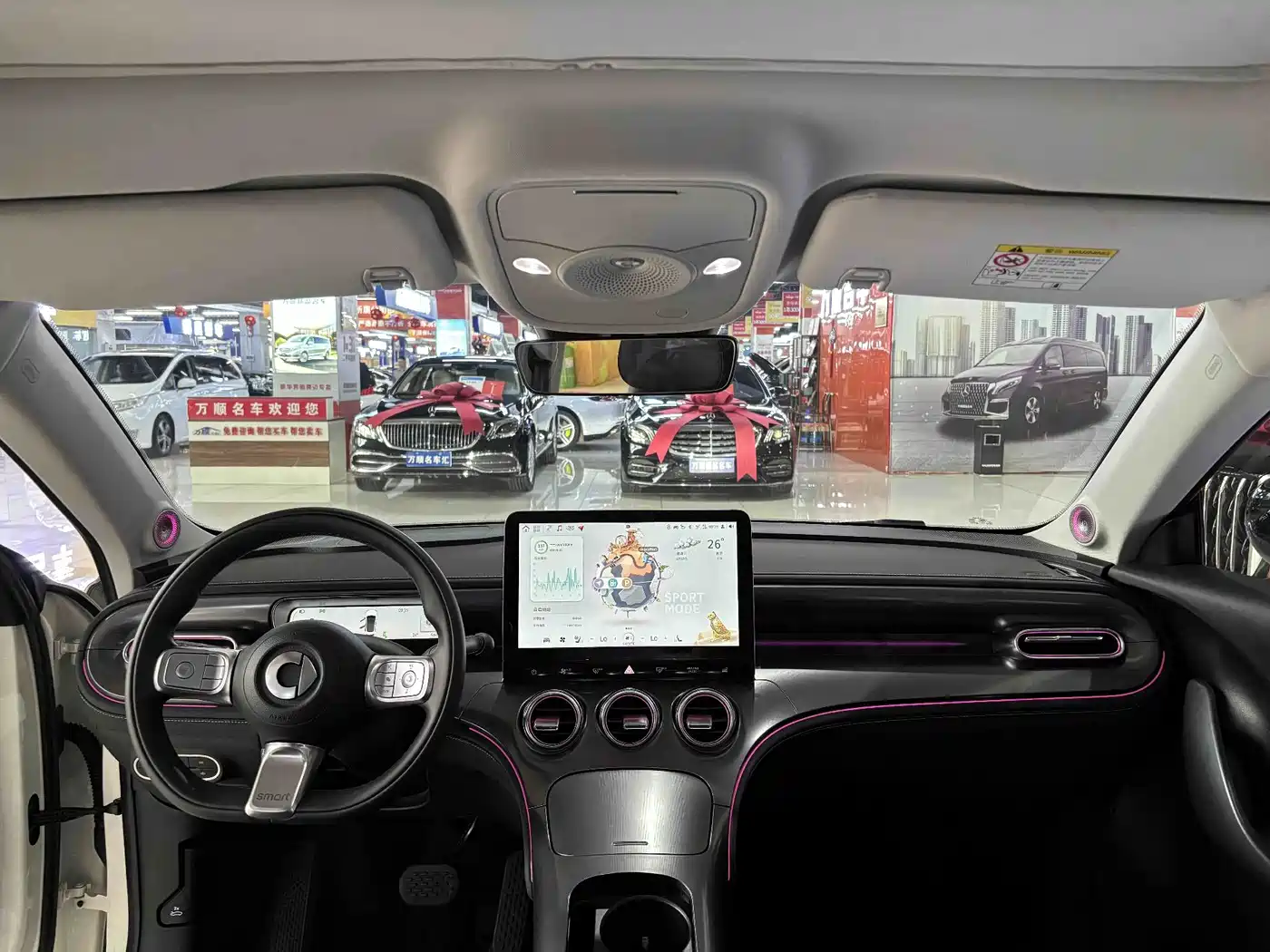 smart #3 2025 2026 Style Standard Edition