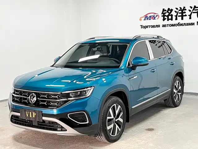 VOLKSWAGEN TANYUE
