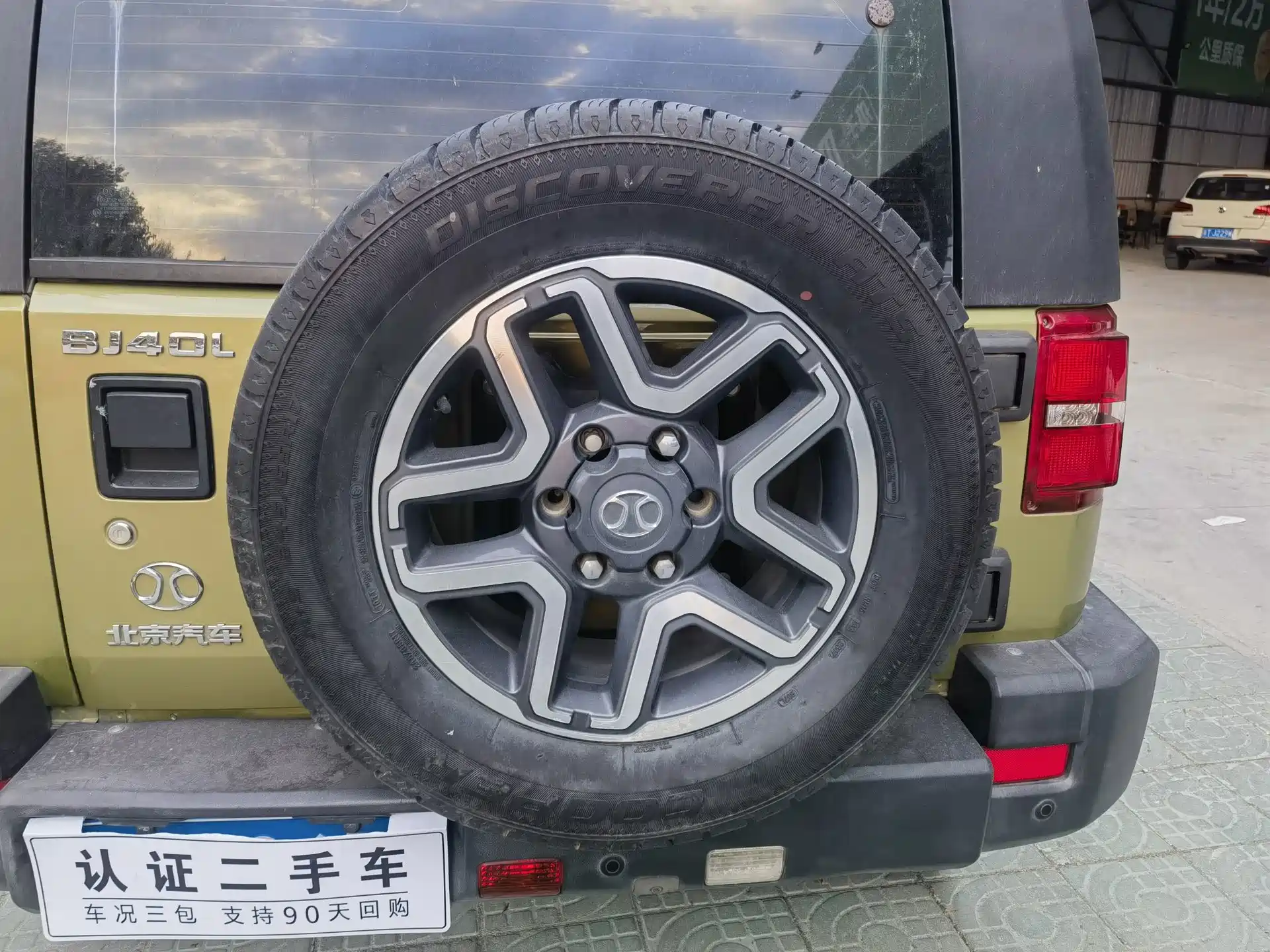 Фото 15 - BAIC ORV Beijing Offroad BJ40
