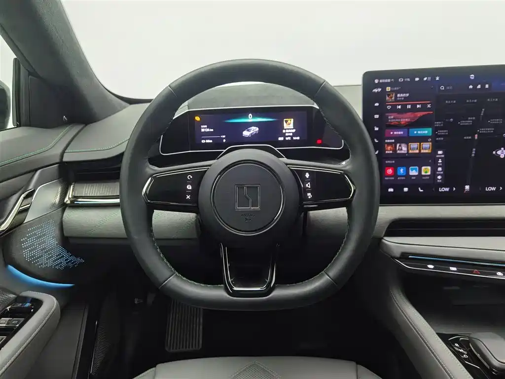 ZEEKR EXTREME KRYPTON 001