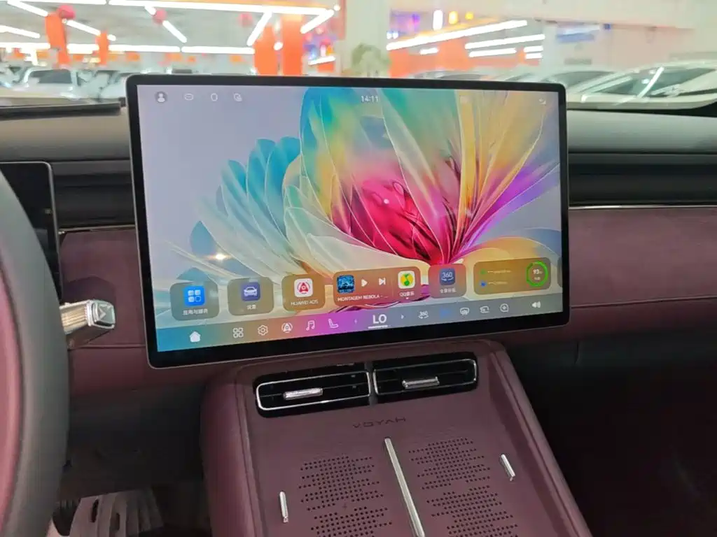 Voyah Auto VOYAH FREE 2025 2025 FREE+ 4WD Qiankun Edition