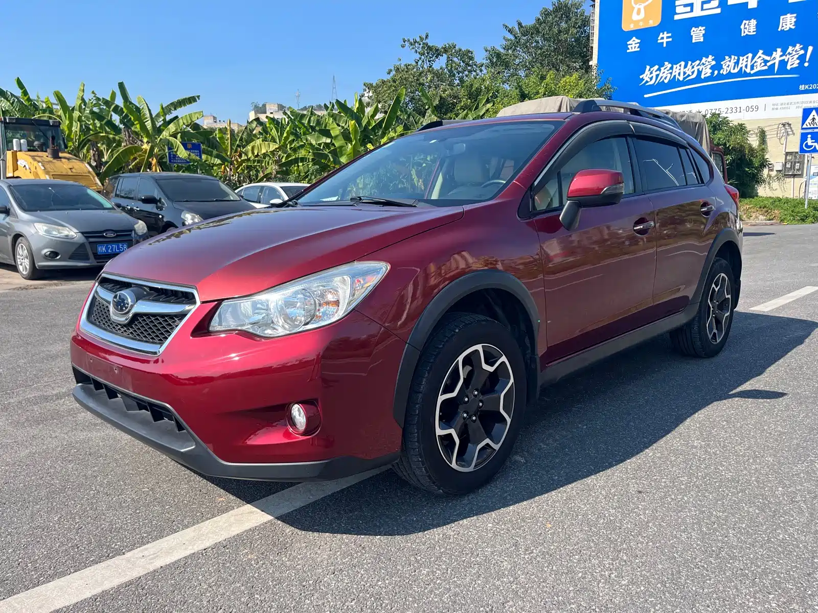 Photo 1 - Subaru XV