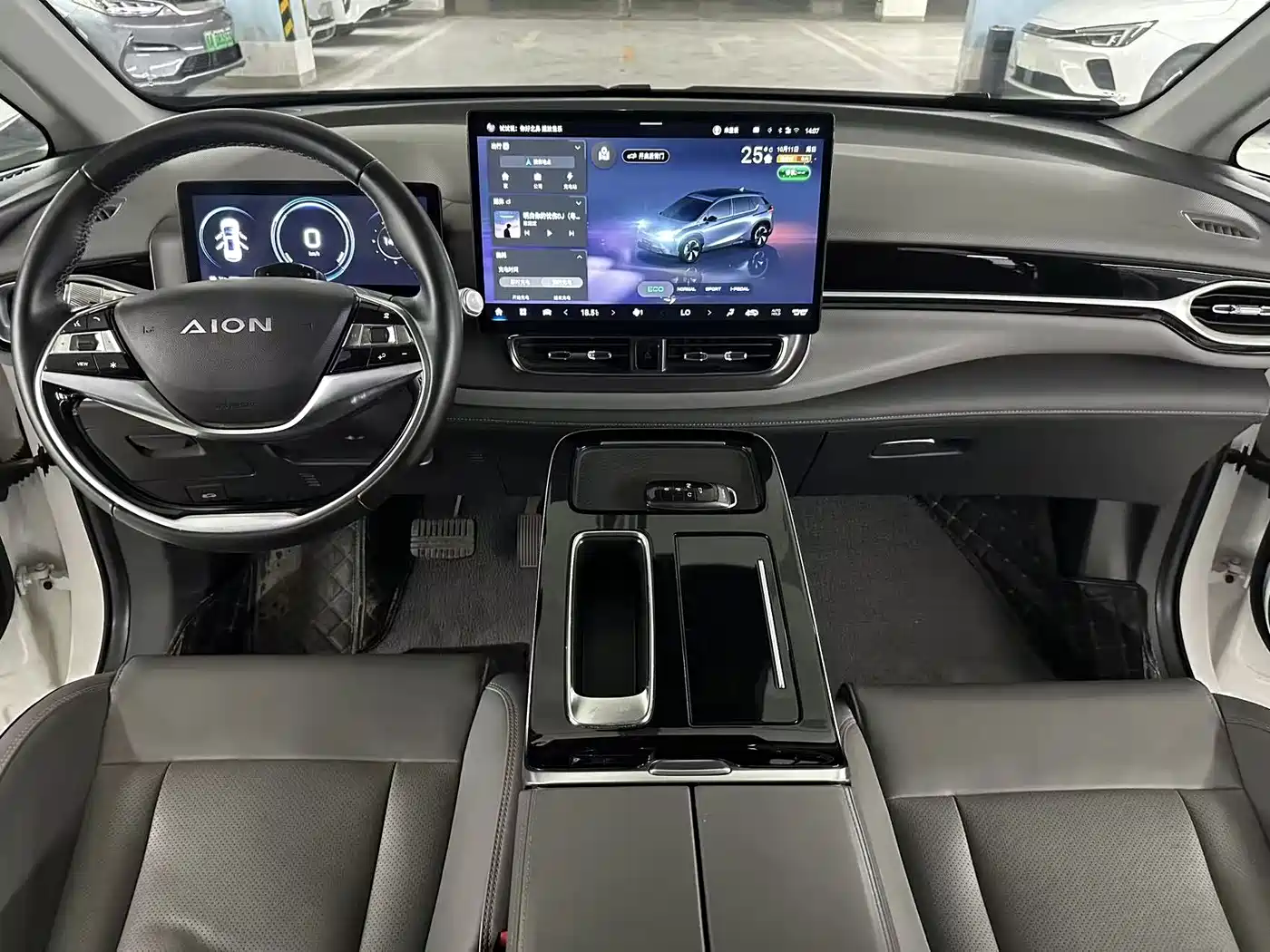 Aion V 2022 2023 Plus 70 Smart Tech LFP