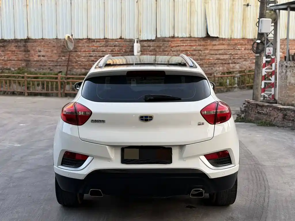 Photo 4 - Geely Emgrand GS