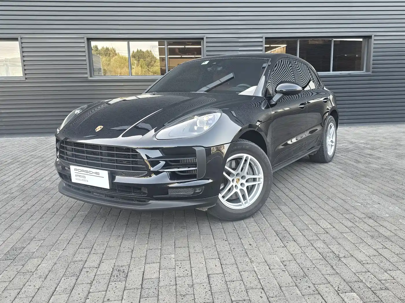 Porsche Macan 2021 Macan S 3.0T