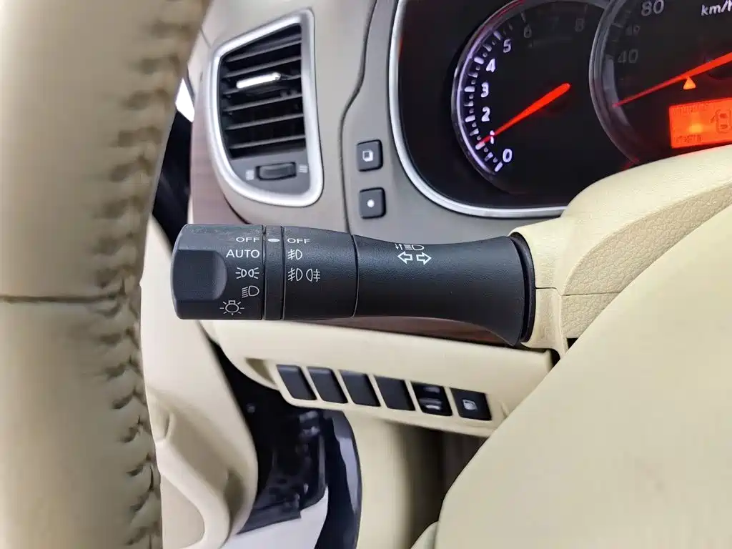 Nissan Teana 2008 2008 Model 2.5L XL Leading Edition