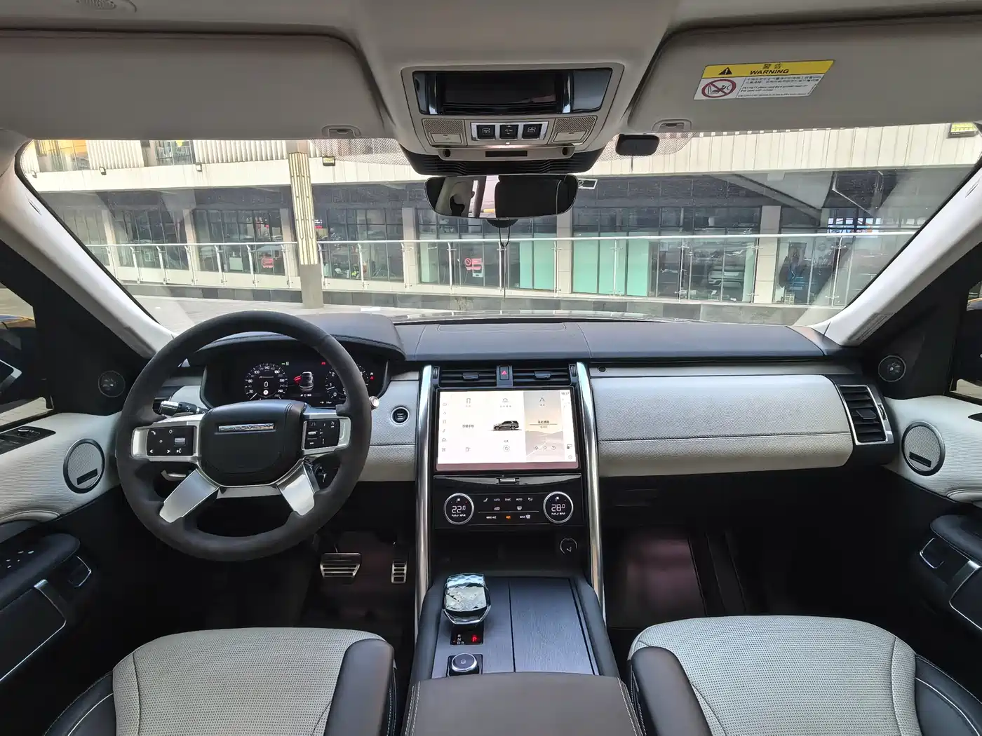 LAND ROVER DISCOVER