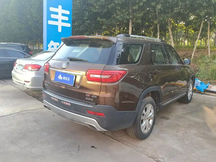Changan CS95 2017 2017 2.0T FWD Zhiyuan Edition