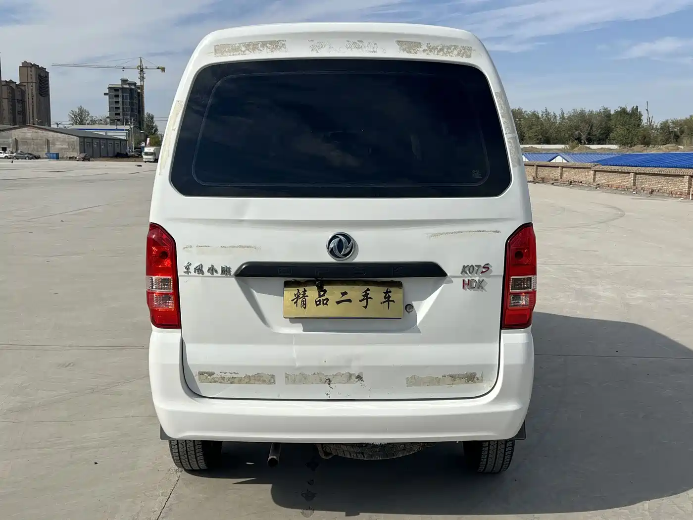 Dongfeng Xiaokang DFSK K07S 2022 2022 1.3L High-Power Deluxe Edition