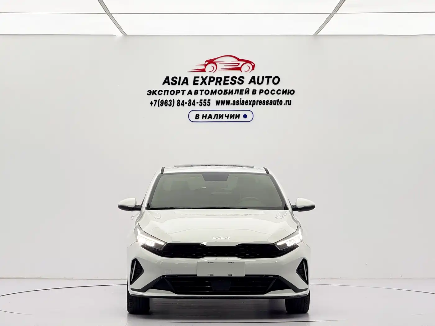 Kia K3 2024 2023 Model 1.5L CVT Luxury Edition