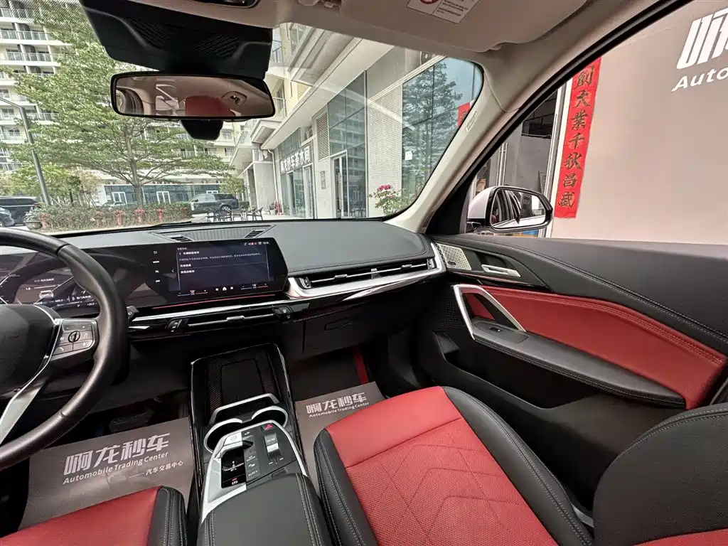 BMW X1 2023 sDrive25Li X Design Package фото 19