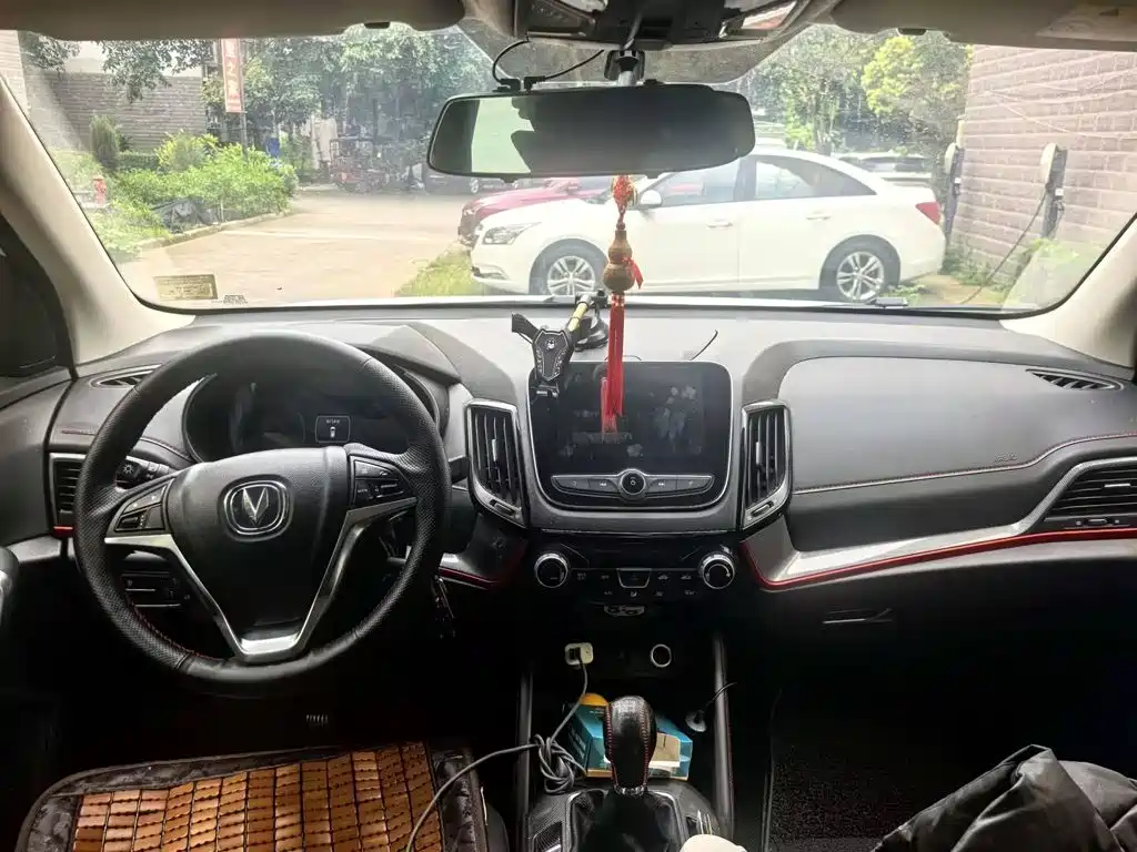 Changan CS55 2019 2018 1.5T Manual Colorful China V