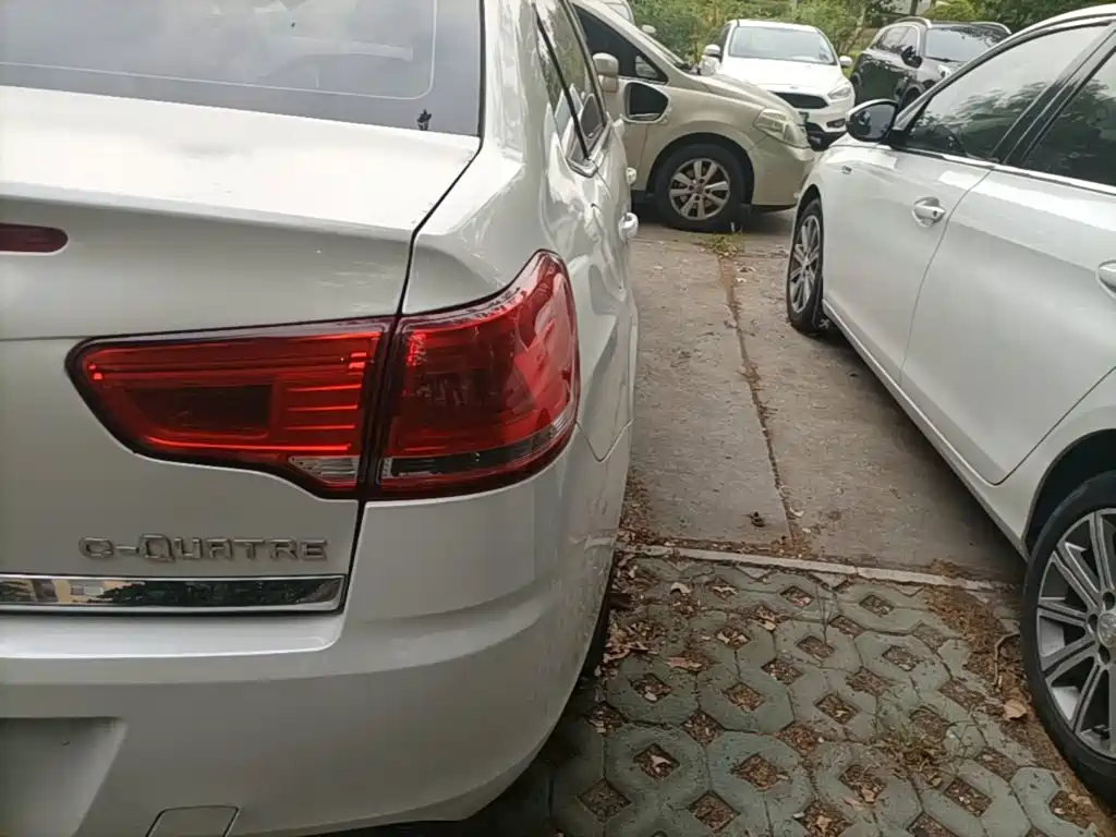 Citroën C-Quatre 2015 2013 Model Sedan 1.6L Automatic Premium Style