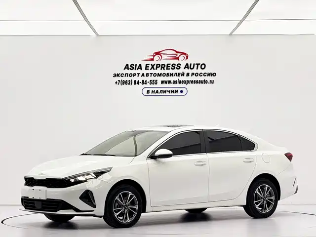 Kia K3 2024