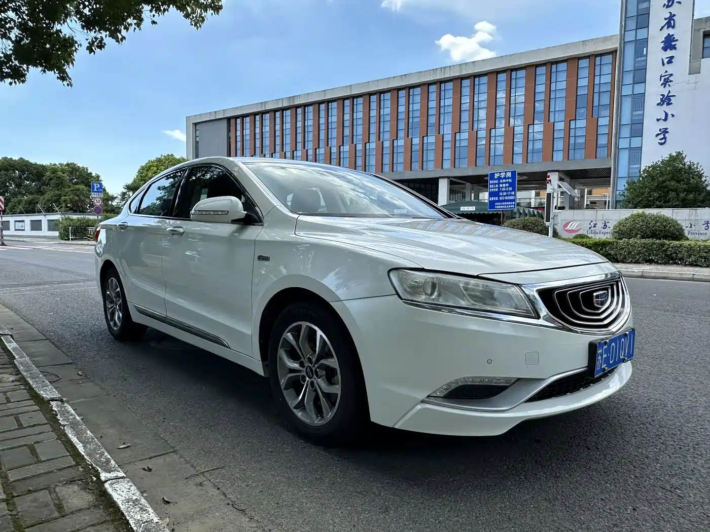 Geely Borui 2016 2016 1.8T Comfort Edition