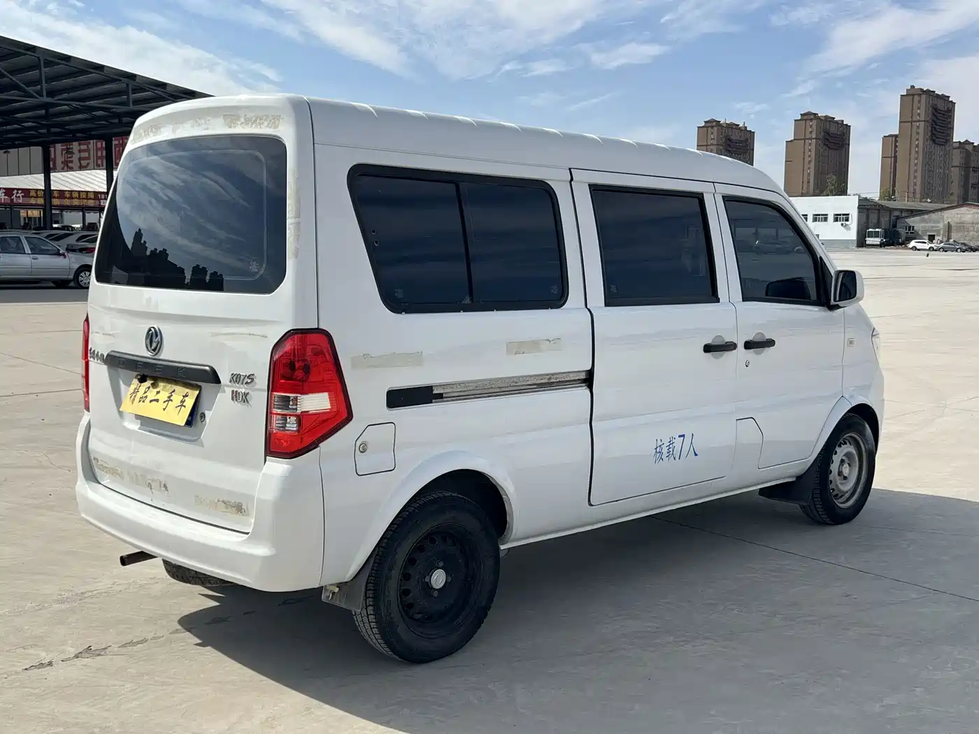Dongfeng Xiaokang DFSK K07S 2022 2022 1.3L High-Power Deluxe Edition